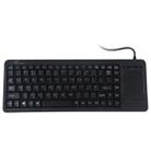 DS-8800 PS / 2 Interface Prevent Water Splashing Laser Engraving Character One-piece Wired Touchpad Keyboard, Length: 1.5m - 1