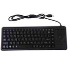 DS-8900 USB Interface Prevent Water Splashing Laser Engraving Character One-piece Wired Trackball Keyboard, Length: 1.5m - 1