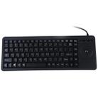 DS-8900 PS / 2 Interface Prevent Water Splashing Laser Engraving Character One-piece Wired Trackball Keyboard, Length: 1.5m - 1