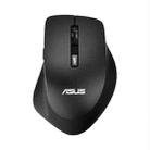 ASUS WT425 Wireless 1600DPI Adjustable Optical Mute Mouse(Black) - 1