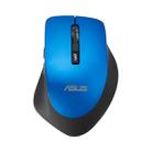 ASUS WT425 Wireless 1600DPI Adjustable Optical Mute Mouse(Blue) - 1