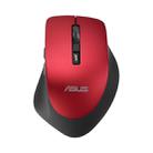 ASUS WT425 Wireless 1600DPI Adjustable Optical Mute Mouse(Red) - 1