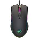 HXSJ A867 USB 6400DPI Four-speed Adjustable RGB Illuminate Wired E-sport Gaming Mouse, Length: 1.5m - 1