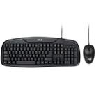 ASUS KM-95 PRO USB Wired High-key Prevent Splashing Keyboard + Ergonomic 1000DPI Optical Mouse Set, Keyboard  Cable Length: 1.5m, Mouse Cable Length: 1.5m - 1