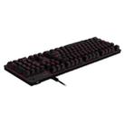 Logitech G413 USB 2.0 Mechanical Wired Gaming Keyboard with Button Backlight Function, Length: 1.8m(Black) - 8