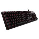 Logitech G413 USB 2.0 Mechanical Wired Gaming Keyboard with Button Backlight Function, Length: 1.8m(Black) - 9