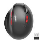 HXSJ T31 2.4GHz 2400DPI Three-speed Adjustable 7-keys Rechargeable Vertical Wireless Optical Mouse - 1