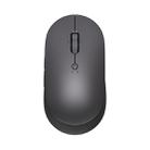 Original Xiaomi Youpin MIIIW Bluetooth 5.0 Office Dual Mode Wireless Bluetooth Mouse - 1