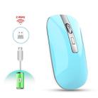 HXSJ M30 Rechargeable Wireless Mouse Metal Wheel Mute 2.4G Office Mouse 500 mAh Built-in Battery(Blue) - 1