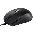 ASUS MU1010C Portable Household Office Mute Gaming Wired Mouse (Black) - 1