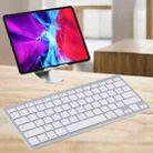 WB-8022 Ultra-thin Wireless Bluetooth Keyboard for iPad, Samsung, Huawei, Xiaomi, Tablet PCs or Smartphones, French Keys(Silver) - 1