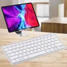 WB-8022 Ultra-thin Wireless Bluetooth Keyboard for iPad, Samsung, Huawei, Xiaomi, Tablet PCs or Smartphones, Portuguese Keys(Silver) - 1