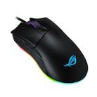 ASUS ROG Gladius 2 Athletic Edition 12000DPI Gaming Wired Mouse (Black) - 1