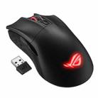 ASUS ROG Gladius 2 Wireless Edition 16000DPI Gaming Wireless Mouse (Black) - 1