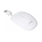 ASUS UT220 pro Retractable Winding Line Gaming Wired Mouse (White) - 1