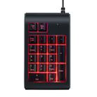 MC Saite 529 19 Keys Wired Three-color Backlight Numeric Keyboard - 1