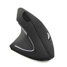 CM0093 Rechargeable Version 2.4GHz Three-button Wireless Optical Mouse Vertical Mouse for Left-hand, Resolution: 1000DPI / 1200DPI / 1600DPI(Black) - 1
