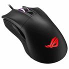 Original ASUS ROG Gladius II Wired Gaming Mouse, Standard Version - 1