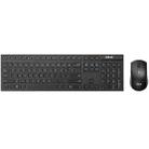 Original ASUS W2500 Office Wireless Keyboard Mouse Set - 1