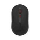 Original Xiaomi WIIIM 2.4G Wireless 3-Levels DPI Silent Mouse (Black) - 1