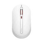 Original Xiaomi WIIIM 2.4G Wireless 3-Levels DPI Silent Mouse (White) - 1