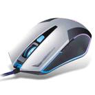 K-RAY M689 6D Four Gear 2400DPI Adjustable Colorful Light USB Game Wired Mouse(White) - 1