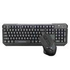 K-RAY KM350 2.4GHz Waterproof Intelligent Power Saving Keyboard Mouse Set(Black) - 1