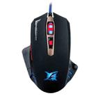 K-RAY M718 Ergonomics Design Game Backlight USB Four Gear DPI Adjustable Wired Mouse(Black) - 1