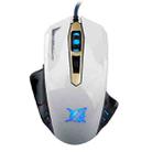 K-RAY M718 Ergonomics Design Game Backlight USB Four Gear DPI Adjustable Wired Mouse(White) - 1