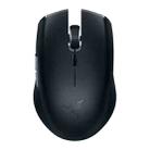 Razer Atheris 7200 DPI Optical 5-keys Programmable 2.4GHz Wireless + Bluetooth Mouse (Black) - 1