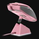 Razer Viper Ultimate 20000 DPI Optical 8-keys Programmable 2.4GHz Wireless + Wired Mouse, Cable Length: 1.8m (Pink) - 1