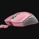 Razer Viper Ultimate 20000 DPI Optical 8-keys Programmable 2.4GHz Wireless + Wired Mouse, Cable Length: 1.8m (Pink) - 2