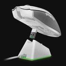 Razer Viper Ultimate 20000 DPI Optical 8-keys Programmable 2.4GHz Wireless + Wired Mouse, Cable Length: 1.8m (White) - 1