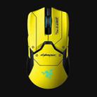 Razer Viper Ultimate 20000 DPI Optical 8-keys Programmable 2.4GHz Wireless + Wired Mouse, Cable Length: 1.8m (Yellow) - 2