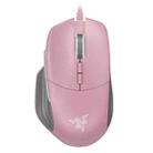 Razer Basilisk 16000 DPI Optical 8-keys Programmable Wired Mouse, Cable Length: 1.8m (Pink) - 1