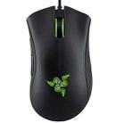 Razer DeathAdder 6400 DPI Optical 5-keys Programmable Wired Mouse, Cable Length: 1.8m (Black) - 1