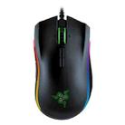 Razer Mamba Elite 16000 DPI Optical 9-keys Programmable Wired Mouse, Cable Length: 2.1m (Black) - 1