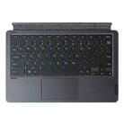 Original Lenovo Magnetic Suction Keyboard with Detachable Holder Set for XiaoXin Pad (WMC0448 / WMC0447) - 1