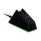 Razer Magic Color Mouse Charging Holder Receiver - 1