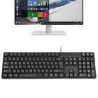 MC-689 Waterproof USB Wired Keyboard, Arabic Version (Black) - 1