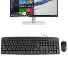 KB-8377 USB Wired Keyboard Mouse Set (Black) - 1