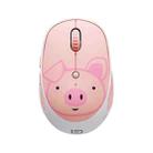 FOETOR E580 Wireless 2.4G Mouse Battery Version(Dudu Pig) - 1