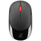 ZGB 360 2.4G Computer Laptop Wireless Chargeable Mini Mouse 1000dpi(Black) - 1