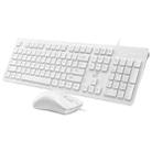 ZGB S500 Square Keycap Wired Keyboard + Mouse Set (White) - 1