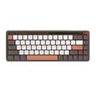 Original Xiaomi Youpin MWMKB01 68 Keys MIIIW ART Series Mechanical Keyboard (Coffee Bean) - 1