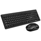 FOETOR iK7300 Wireless Keyboard and Mouse Set (Black) - 1