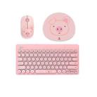 FOETOR EK6210 Mini Cute Wireless Mouse Keyboard Set (Pink) - 1