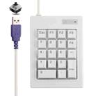 DX-18A 18-keys USB Wired Mechanical Black Shaft Mini Numeric Keyboard (White) - 1