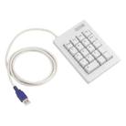 DX-18A 18-keys USB Wired Mechanical Black Shaft Mini Numeric Keyboard (White) - 5