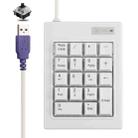 DX-18B 18-keys USB Wired Mechanical Black Shaft Mini Numeric Keyboard (White) - 1